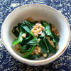 おつまみにも!納豆とにらの辛子あえ