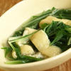 水菜と油揚げの煮びたし