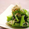 ほうれん草のしらす和え