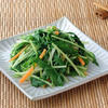 水菜のさっと炒め