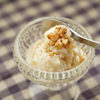 くるみ＆メープルシロップの豆乳アイス