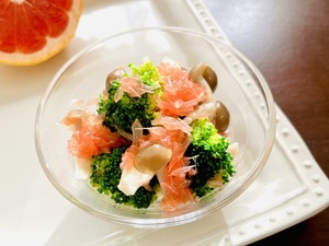 食塩0g！おいしい！グレープフルーツの美肌マリネ