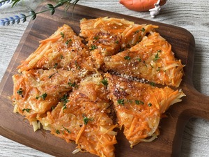 人参のハッシュドポテト