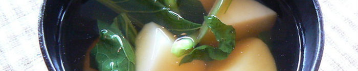 小松菜とじゃがいものペッパースープ